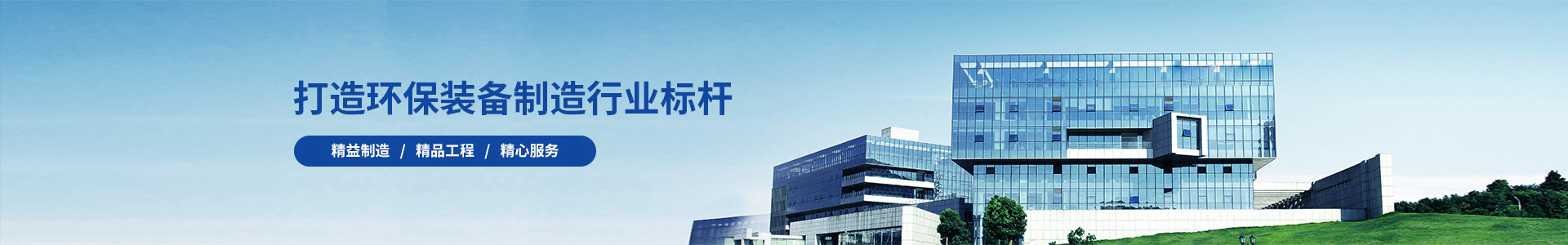 九游J9品质资产有限公司